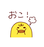もちきんともちぴよ（個別スタンプ：23）