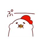 もちきんともちぴよ（個別スタンプ：24）