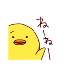 もちきんともちぴよ（個別スタンプ：27）
