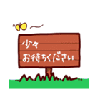 もちきんともちぴよ（個別スタンプ：33）
