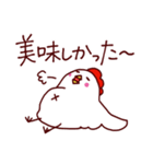 もちきんともちぴよ（個別スタンプ：34）