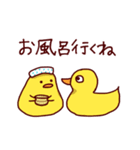 もちきんともちぴよ（個別スタンプ：37）