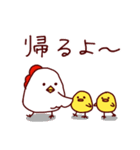 もちきんともちぴよ（個別スタンプ：38）