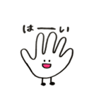 おててしゃん〜会話におててを添えて〜（個別スタンプ：1）