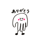 おててしゃん〜会話におててを添えて〜（個別スタンプ：2）