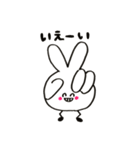 おててしゃん〜会話におててを添えて〜（個別スタンプ：3）