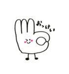 おててしゃん〜会話におててを添えて〜（個別スタンプ：5）