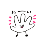 おててしゃん〜会話におててを添えて〜（個別スタンプ：13）