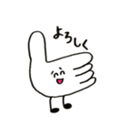 おててしゃん〜会話におててを添えて〜（個別スタンプ：15）