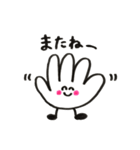 おててしゃん〜会話におててを添えて〜（個別スタンプ：18）