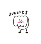 おててしゃん〜会話におててを添えて〜（個別スタンプ：22）