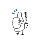 おててしゃん〜会話におててを添えて〜（個別スタンプ：23）