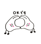 おててしゃん〜会話におててを添えて〜（個別スタンプ：26）
