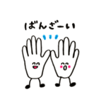おててしゃん〜会話におててを添えて〜（個別スタンプ：30）