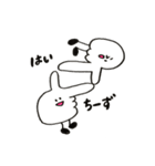 おててしゃん〜会話におててを添えて〜（個別スタンプ：32）
