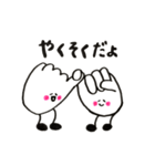 おててしゃん〜会話におててを添えて〜（個別スタンプ：37）