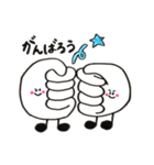 おててしゃん〜会話におててを添えて〜（個別スタンプ：38）