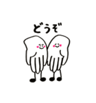 おててしゃん〜会話におててを添えて〜（個別スタンプ：39）