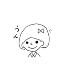 ゆりちゃん（個別スタンプ：1）