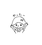 ゆりちゃん（個別スタンプ：2）