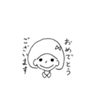 ゆりちゃん（個別スタンプ：5）