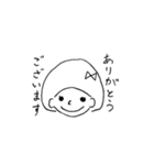 ゆりちゃん（個別スタンプ：6）