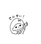 ゆりちゃん（個別スタンプ：7）