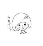 ゆりちゃん（個別スタンプ：10）