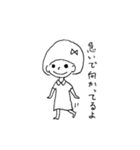 ゆりちゃん（個別スタンプ：13）