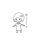 ゆりちゃん（個別スタンプ：14）