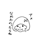 ゆりちゃん（個別スタンプ：16）