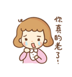 Little Hui-Hui（個別スタンプ：3）