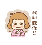 Little Hui-Hui（個別スタンプ：4）