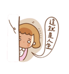 Little Hui-Hui（個別スタンプ：5）