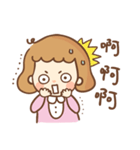 Little Hui-Hui（個別スタンプ：7）