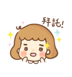 Little Hui-Hui（個別スタンプ：8）
