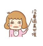 Little Hui-Hui（個別スタンプ：14）