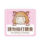 Little Hui-Hui（個別スタンプ：16）