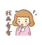 Little Hui-Hui（個別スタンプ：19）