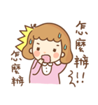 Little Hui-Hui（個別スタンプ：21）