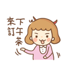 Little Hui-Hui（個別スタンプ：27）