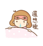 Little Hui-Hui（個別スタンプ：31）