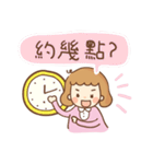 Little Hui-Hui（個別スタンプ：33）