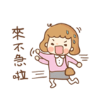 Little Hui-Hui（個別スタンプ：35）