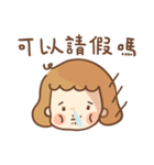 Little Hui-Hui（個別スタンプ：39）