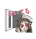 ベルベットスタンプ そのさん！（個別スタンプ：23）