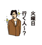 hanamigawa（個別スタンプ：1）