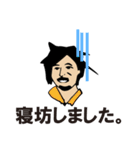 hanamigawa（個別スタンプ：2）