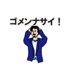 hanamigawa（個別スタンプ：4）