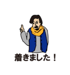 hanamigawa（個別スタンプ：5）